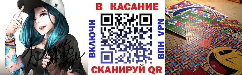Виды наркотиков купить Малоярославец ГАШИШ Cocaine АМФ Alpha PVP МАРИХУАНА Меф
