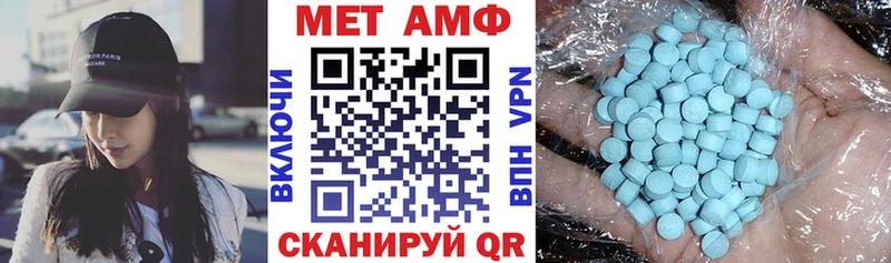 купить  сайты  дарк нет телеграм  АМФ 97%  Малоярославец 