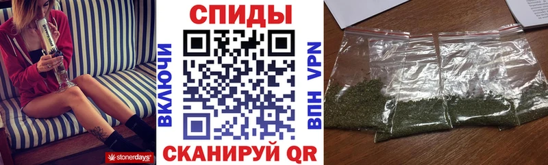 Бутират бутик  Малоярославец 