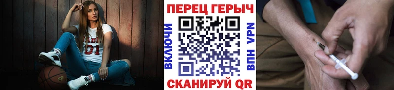 ГЕРОИН афганец  Малоярославец 