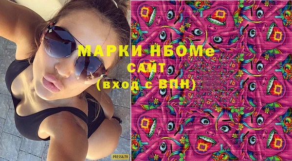 а пвп мука Богородицк