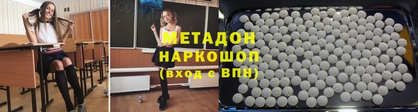 экстази Богданович