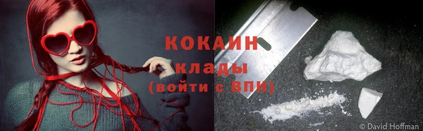 экстази Богданович