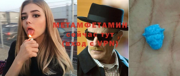а пвп мука Богородицк