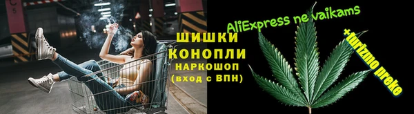 экстази Богданович