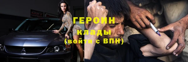 экстази Богданович