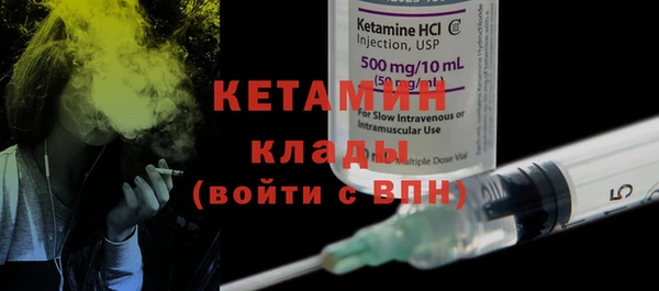 а пвп мука Богородицк