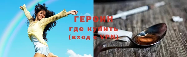 а пвп мука Богородицк