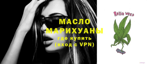 экстази Богданович