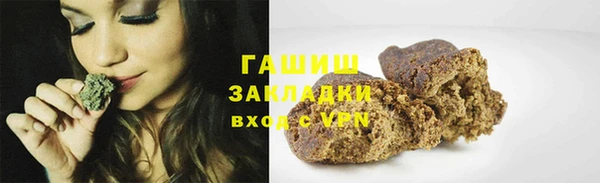 экстази Богданович