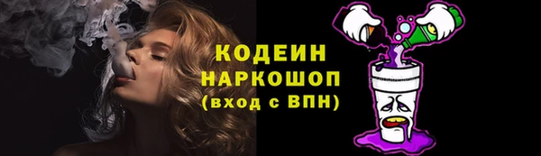 экстази Богданович