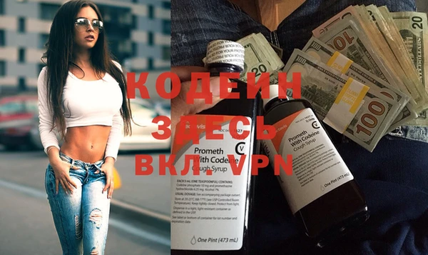 экстази Богданович