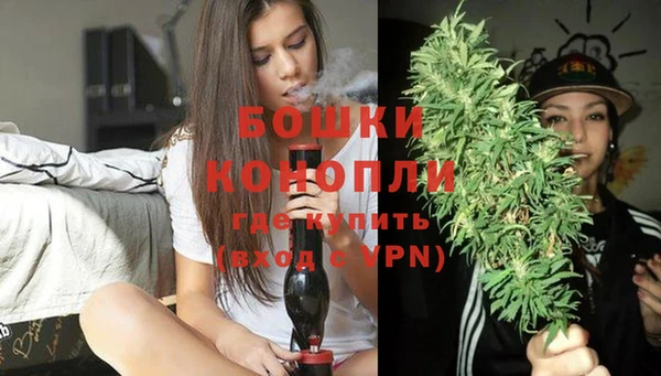 гашиш Богородск
