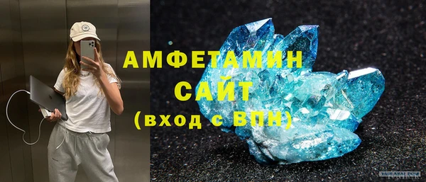 а пвп мука Богородицк