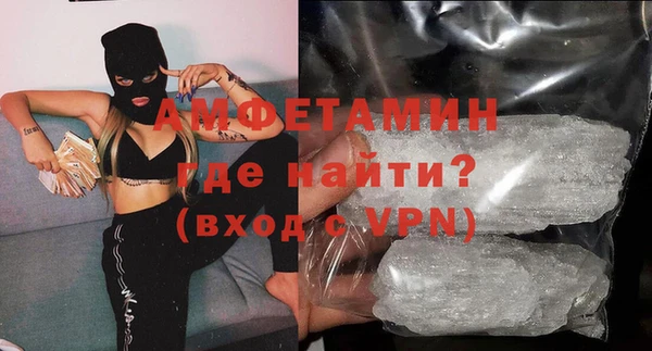 а пвп мука Богородицк