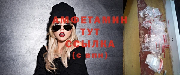 экстази Богданович