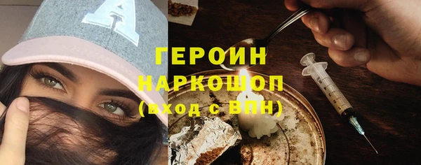 а пвп мука Богородицк