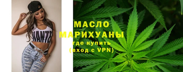 а пвп мука Богородицк